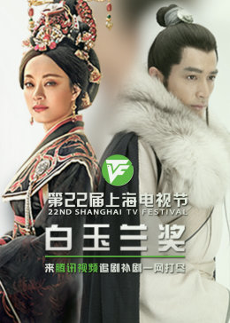 菲律宾情欲按摩院海报剧照