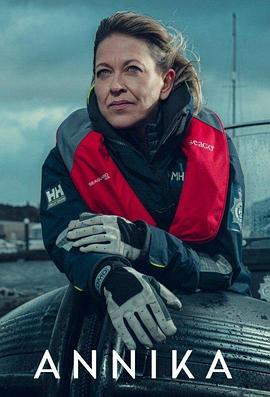 袁泉和周润发演的海报剧照