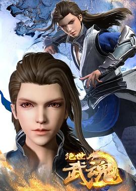 误杀印度海报剧照