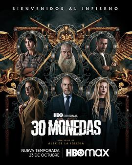 老隔空脱女衣服海报剧照