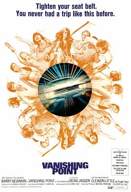 电影纳妾海报剧照