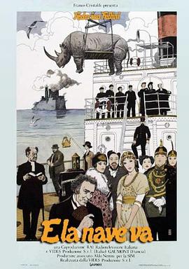 怪兽先生海报剧照