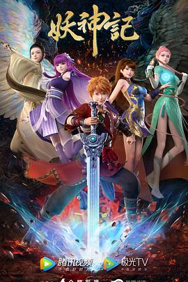 压抑的电影陷阱海报剧照