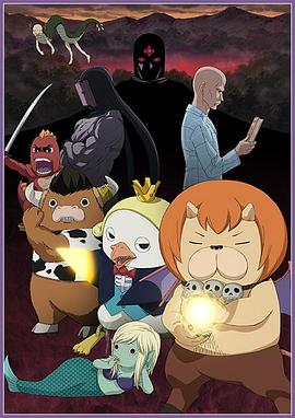 遭禁播的海报剧照