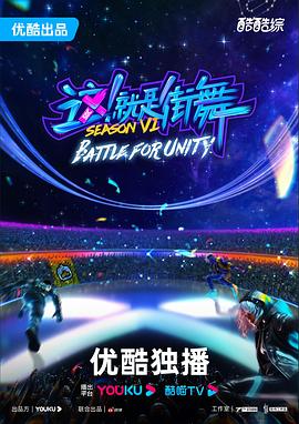 爱的困惑海报剧照